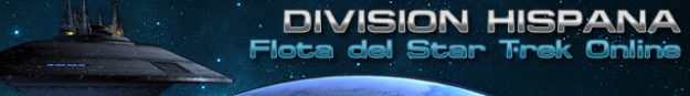 Division Hispana Banner